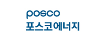 포스코에너지